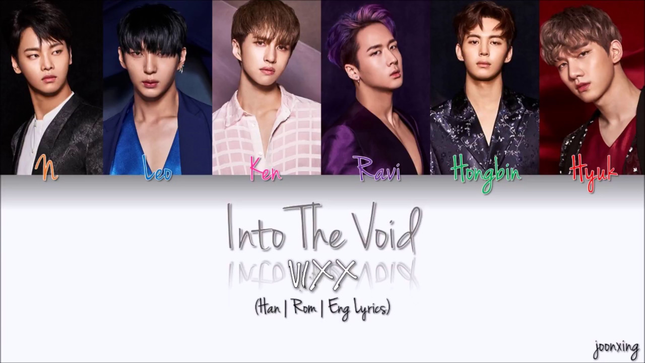 VIXX (빅스) – Into The Void (Color Coded Han|Rom|Eng Lyrics)