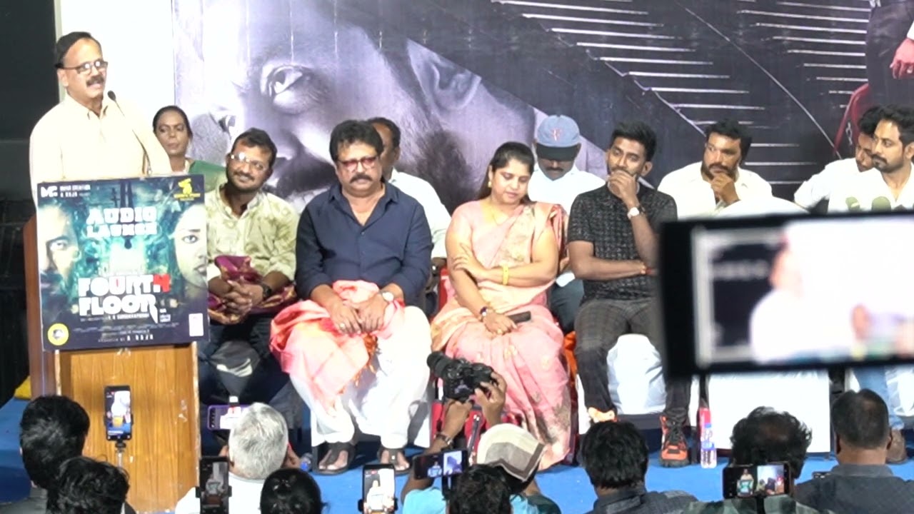 மனவருத்தத்துடன் பேசிய Aari ! Aari Speech Fourth Floor Audio Launch pree meet