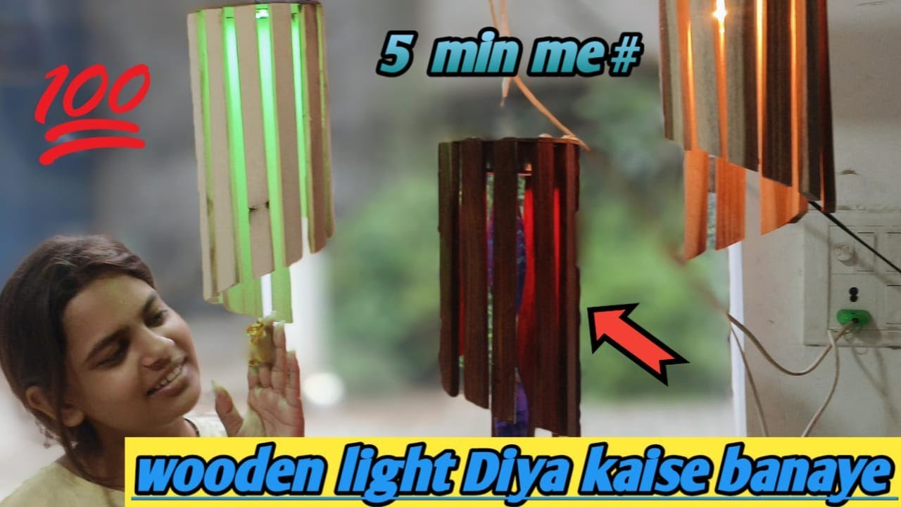 WOODEN LIGHT| DIY| DIWALI DECORATION #diwali2024 #diwalicrafts #diwali #dhanteras