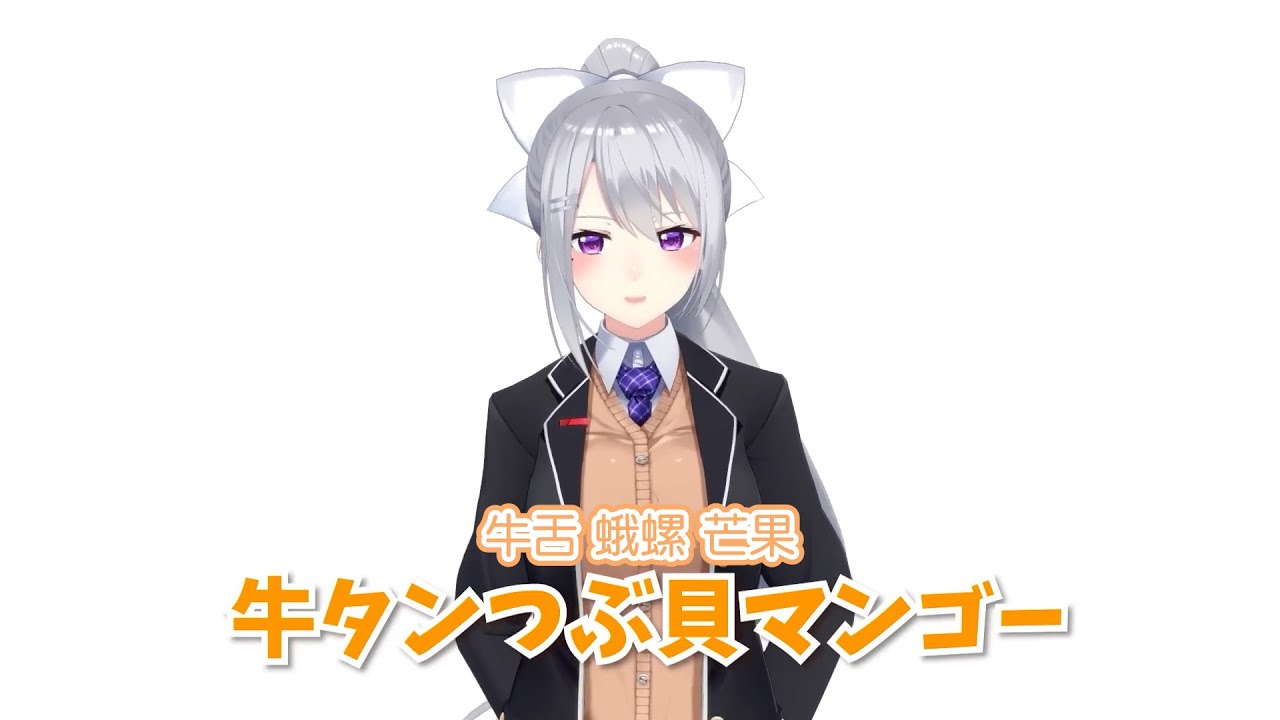 【全熟】對樋口楓的100問【彩虹社剪輯/ 樋口楓】