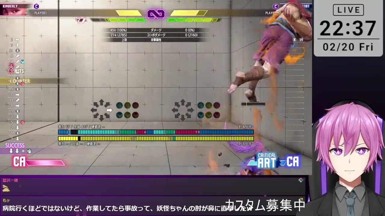 アドバイス求む！ハイマスチャレンジ