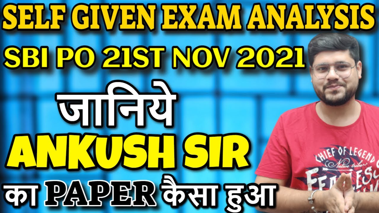 ✅ Self Given Exam Analysis - Expected Cut-Off ? SBI PO 2021| Reasoning By Ankush Lamba