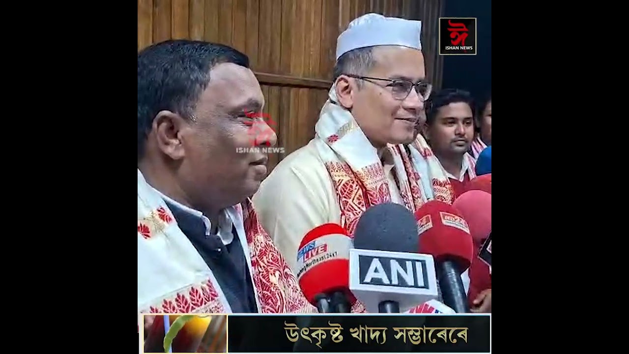 ঢেকিয়াজুলিৰ ৰাজীৱ ভৱনত উপস্থিত অসম প্ৰদেশ কংগ্ৰেছৰ সভাপতি গৌৰৱ গগৈ ৷