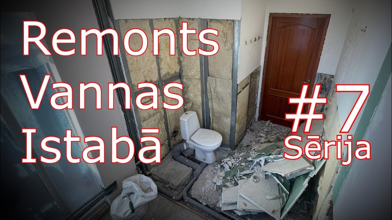 Vannas Istabas Remonts | Laužam vecās flīzes #7