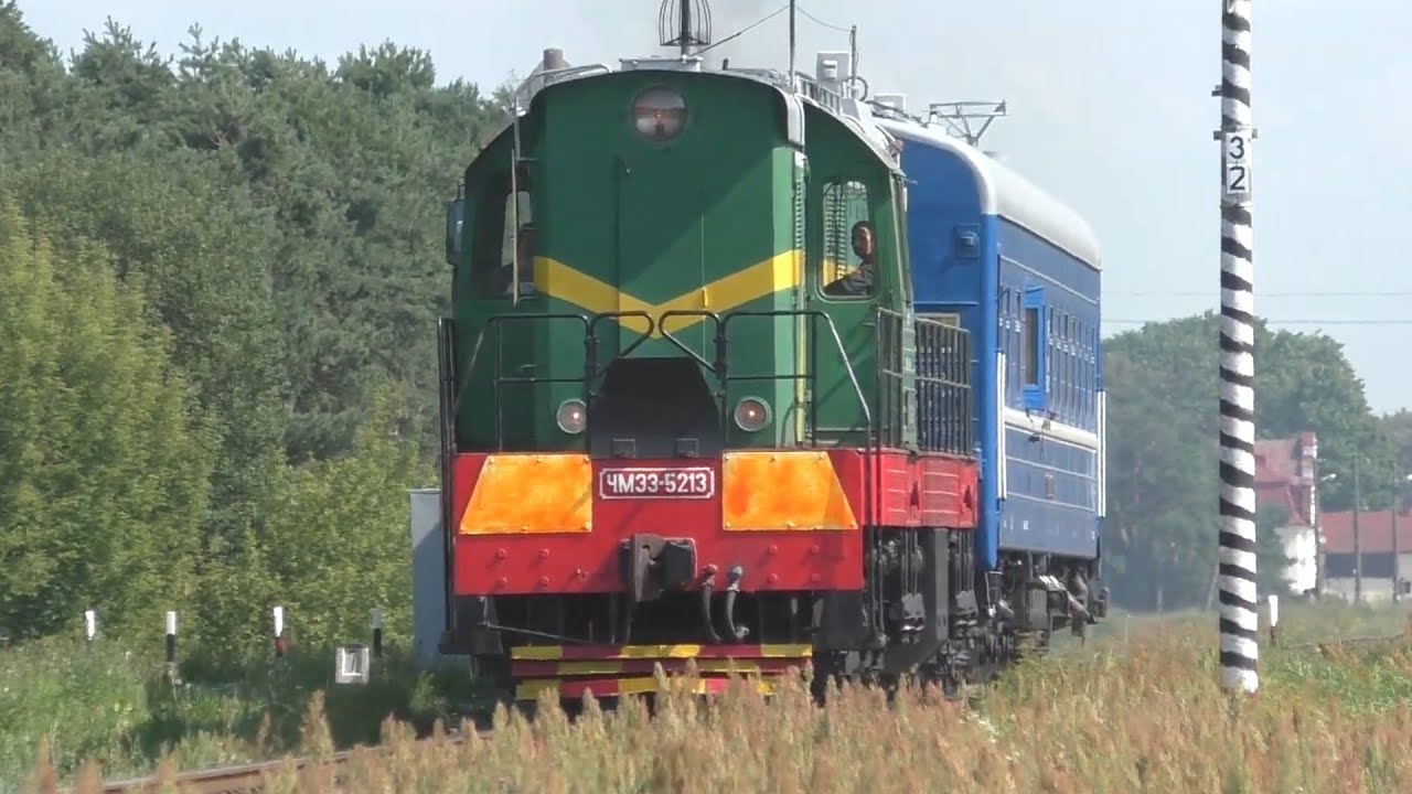 Маневровый тепловоз ЧМЭ3-5213 с дефектоскопом возле ст. Скидель