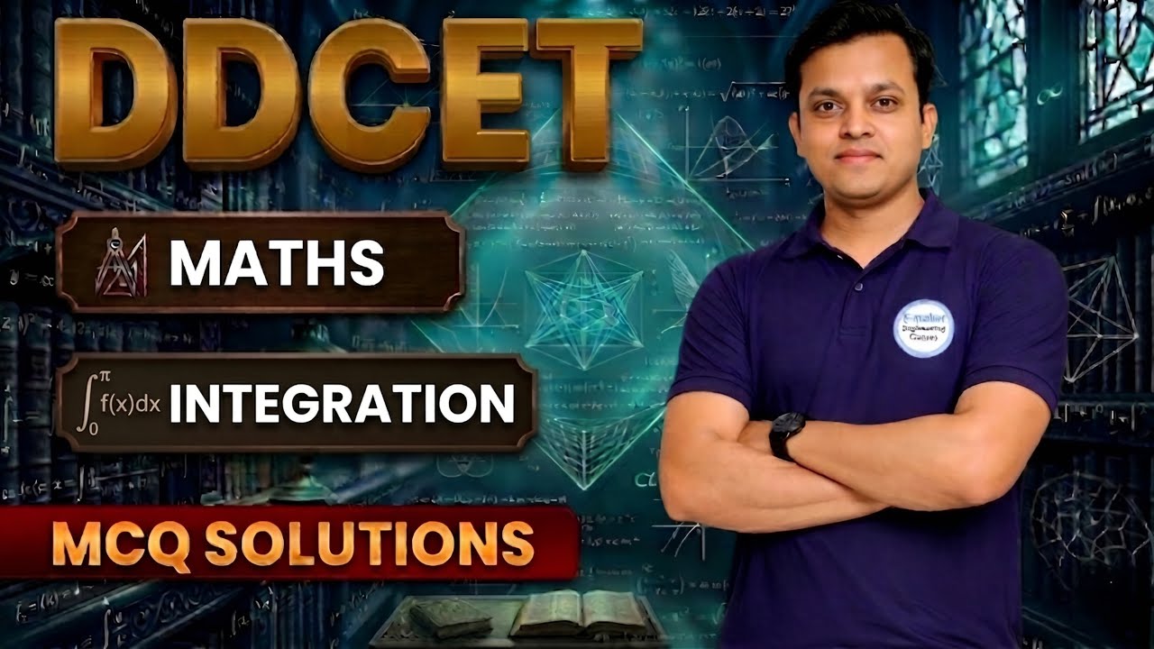 DDCET_Integration Question bank solution