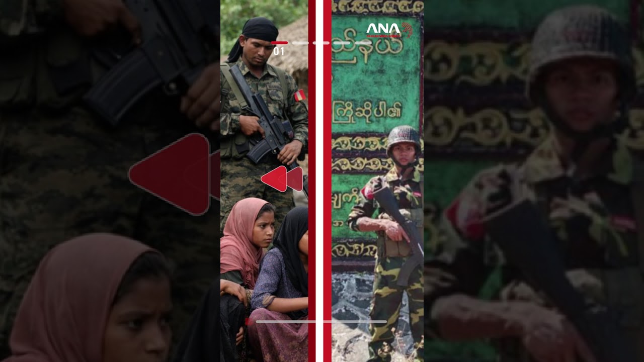 Rohingya news today | Rohingya News Brief in Rohingya language | 18-2- 2026