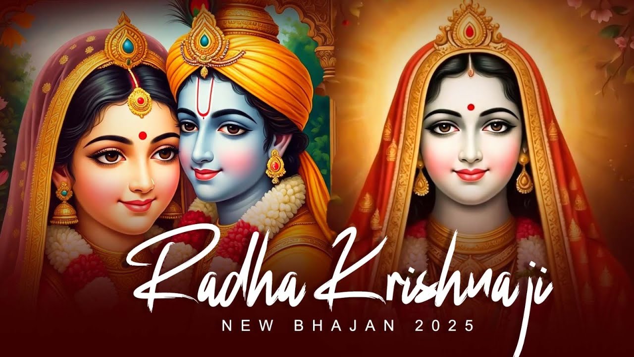 Night Lofi Radha Krishna Song  | Calm & Peaceful Devotional Music Jai Radhe  Priya Supriya
