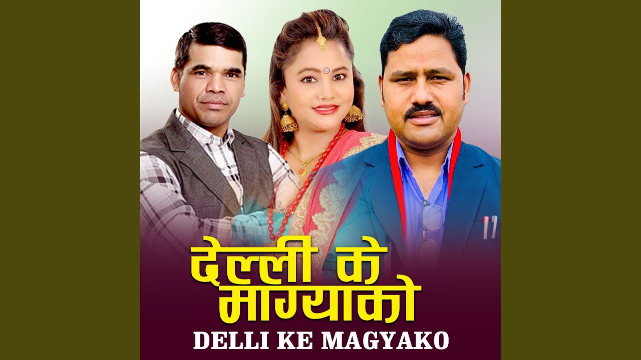 DELLI KE MAGYAKO