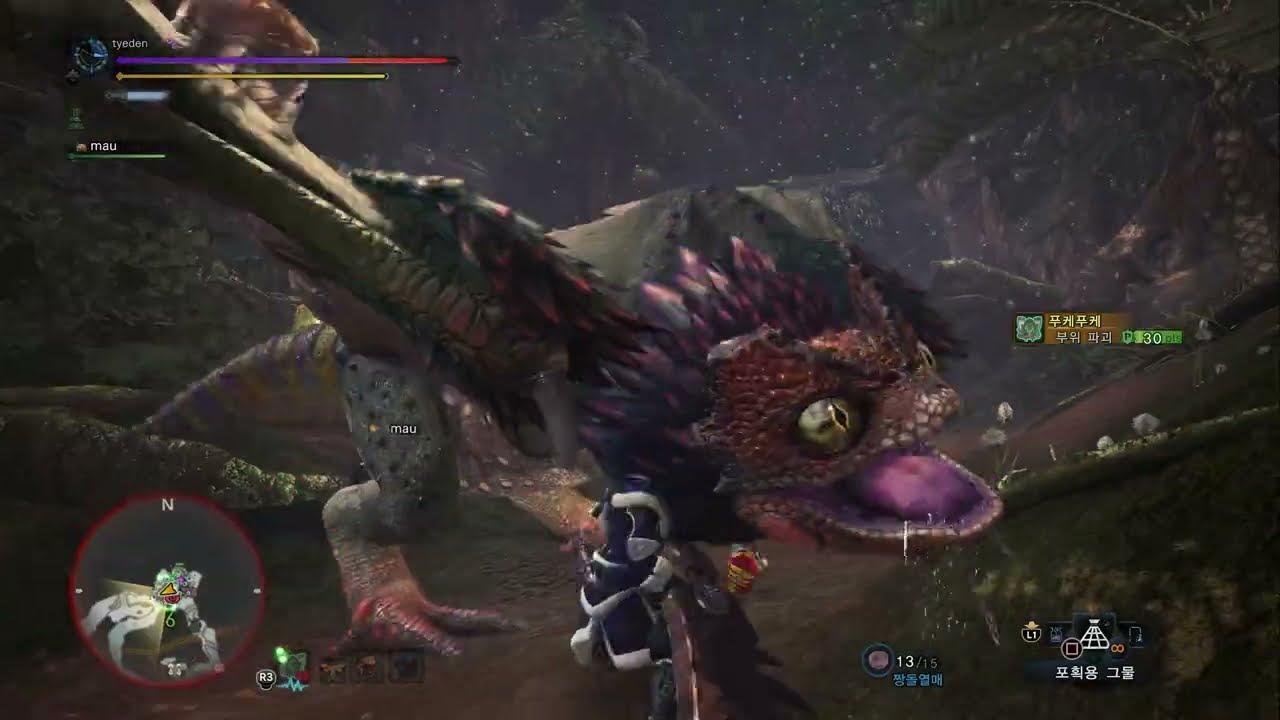 몬스터 헌터 월드: 아이스본 007 Monster Hunter World: Iceborne