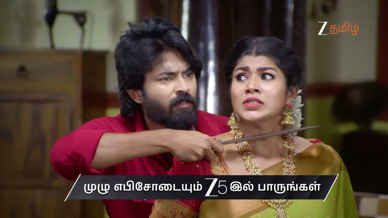 Sandhya Raagam | Ep - 825 | Preview | Mar 24 2026 | Zee Tamil