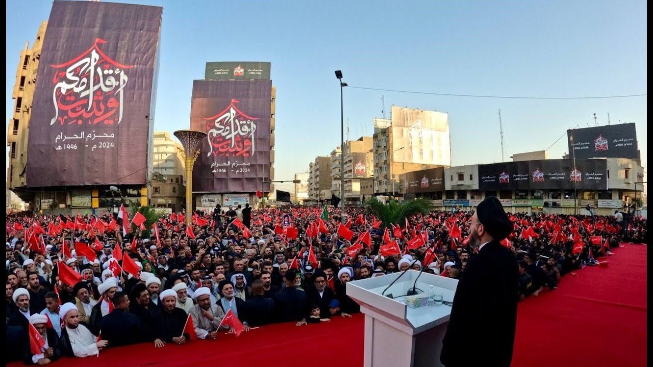 كلمة سماحة السيد الحكيم في التجمع الحسيني السنوي في ساحة الخلاني ببغداد | 2024/7/5