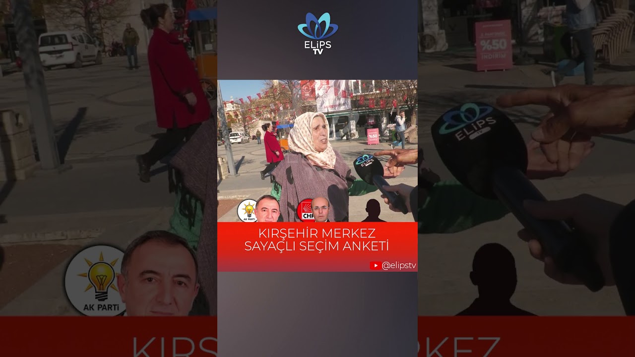 16 Milyon Emekliyiz! Artık yeter! Hi&ccedil;birine oy vermiyoruz! |  #se&ccedil;imanketi #kırşehir #emekli