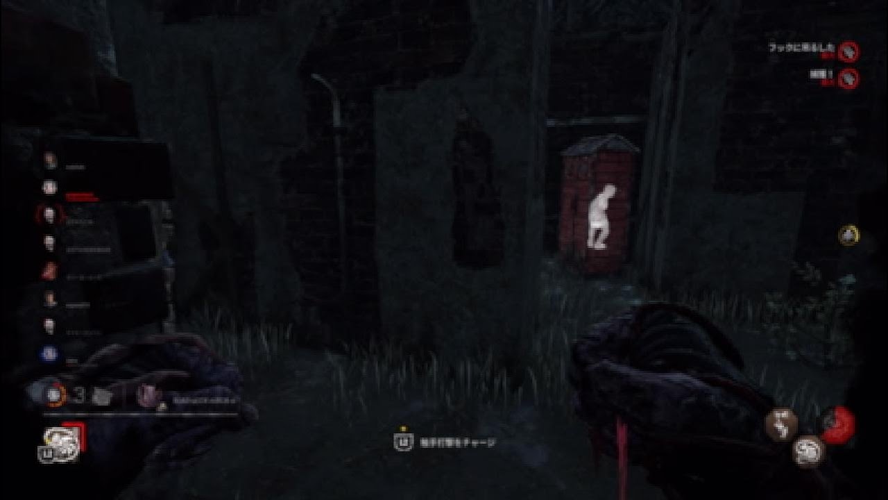 2vs8キラー