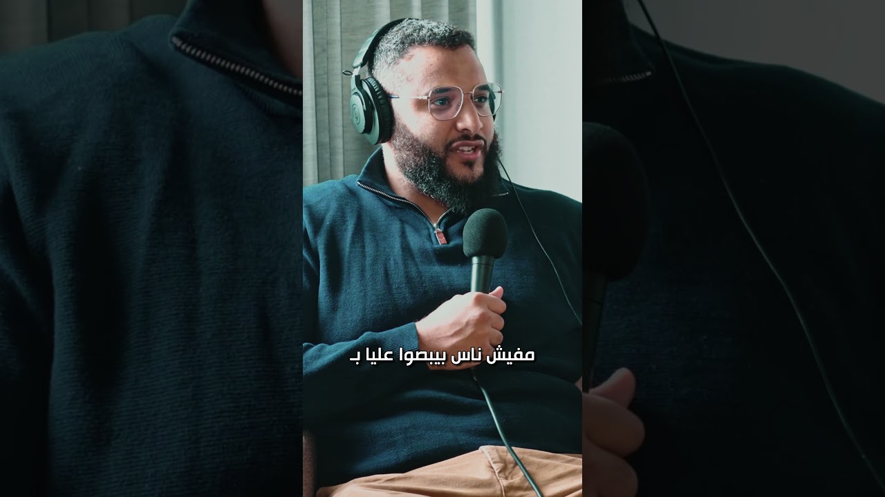 وطن محمد حجاب
