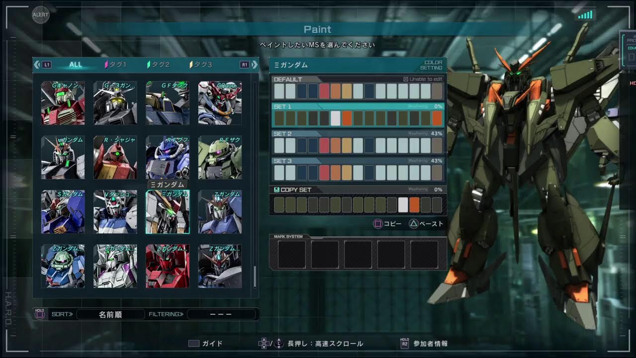 バトオペ2 jp only　初見　参加歓迎