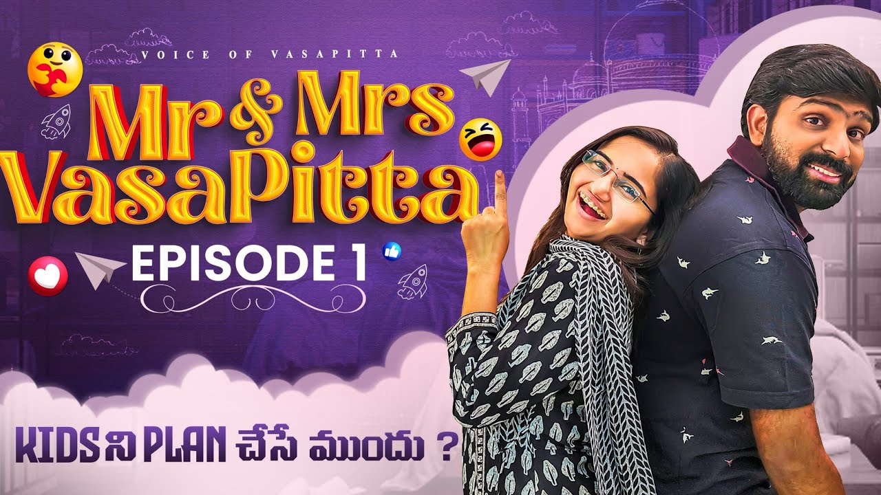 Ma life story | Planning for kids | Janaka aite Ganaka streaming Aha #voiceofvasapitta