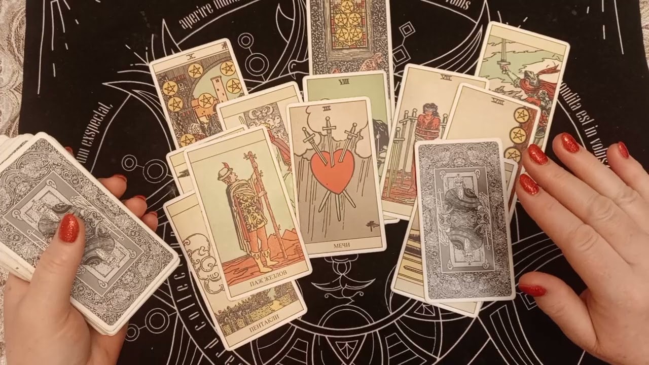 ♥️СРОЧНО💯ЕГО МЫСЛИ О ТЕБЕ ПРЯМО СЕЙЧАС ❣️