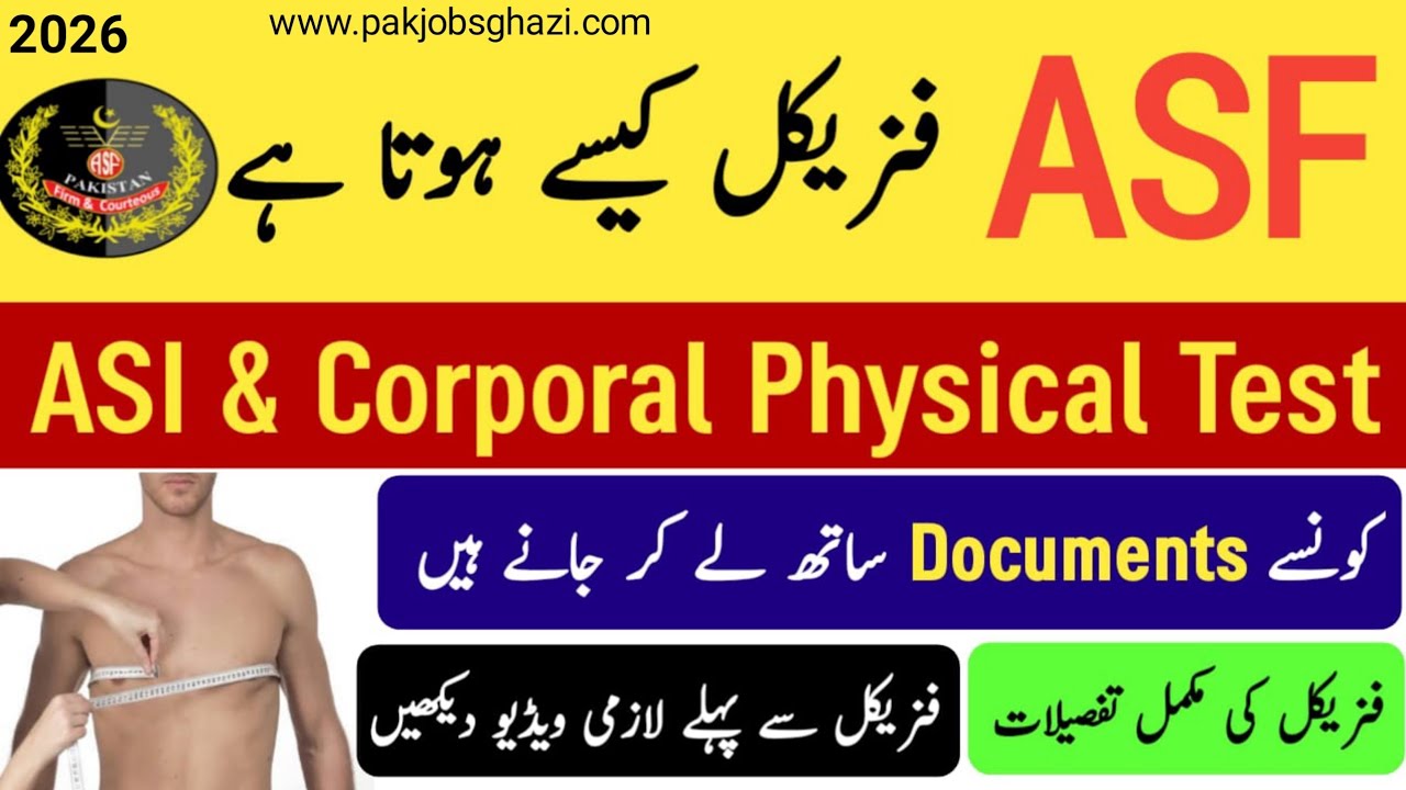ASF Physical & Medical Test 2026 | Running, Medical Checkup & Complete A to Z Practical Guide