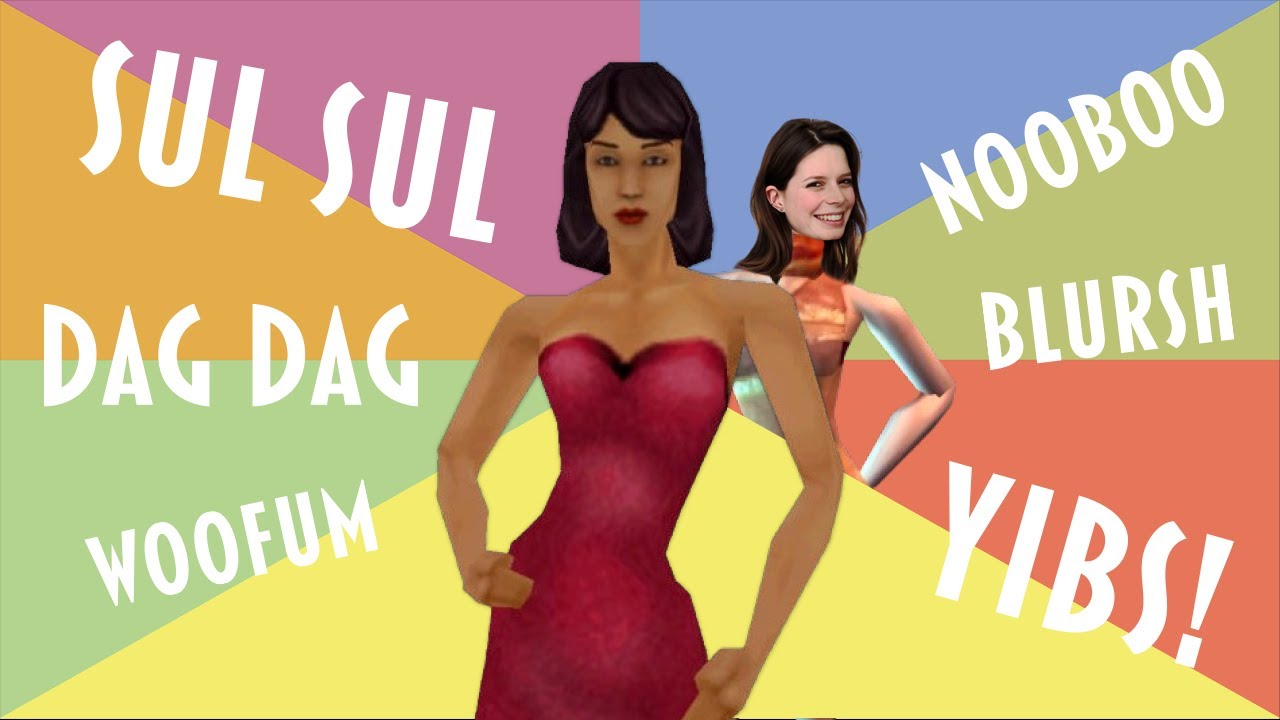 Язык Sims (от лингвиста)