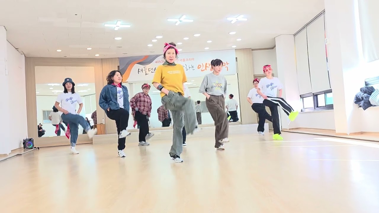 살빼러 왔다가 인생이 바뀝니다 