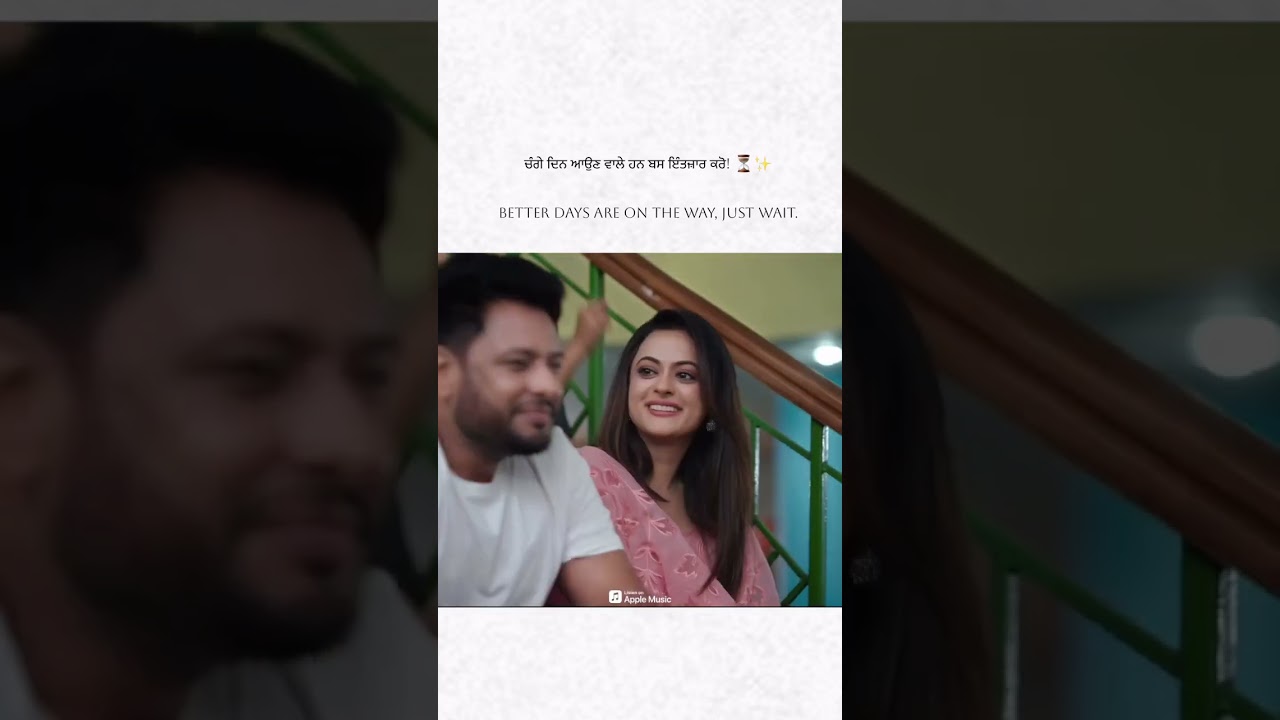Supne | New Punjabi Song by Sabba | Dev Kharoud Movie | DSP DEV 2