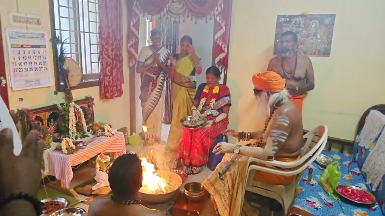 Highlight 23:29 - 28:29 from கோயம்புத்தூர் மாநகர் பகவான் அருள் குழந்தை திருமதி. வேணி அவர்கள் இல்லத்த