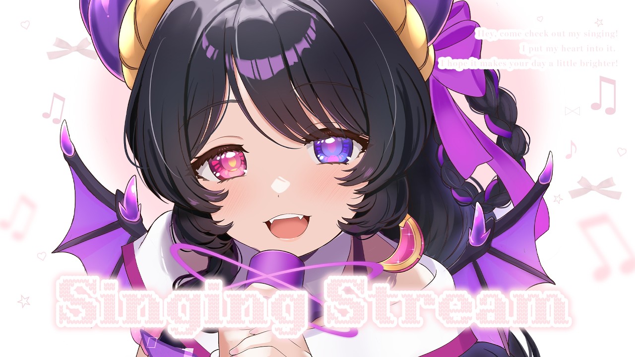 【 歌枠 / Karaoke 】ホワイトデーのお返し♡久しぶりの歌枠～✨【 #新人vtuber #花紫雲なつめ 】