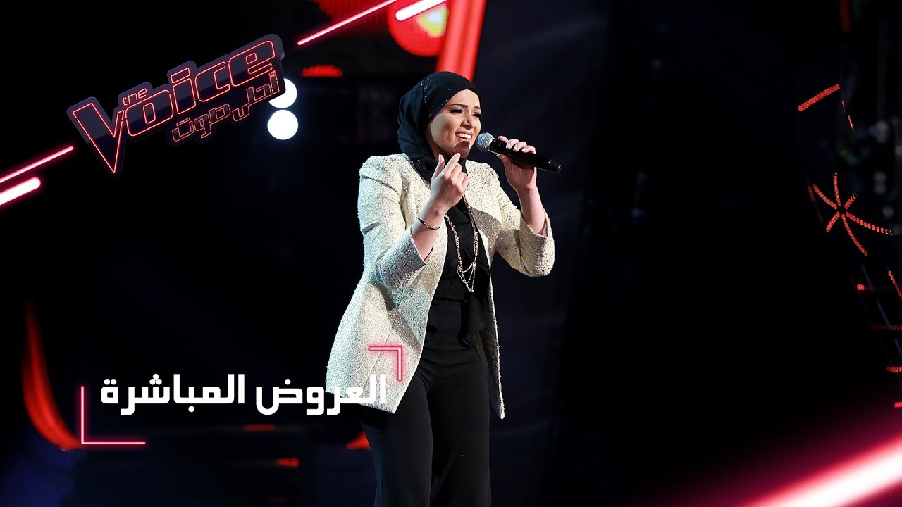 #MBCTheVoice - مرحلة العروض المباشرة - بتول بني تؤدّي أغنية ’لشحد حبك’