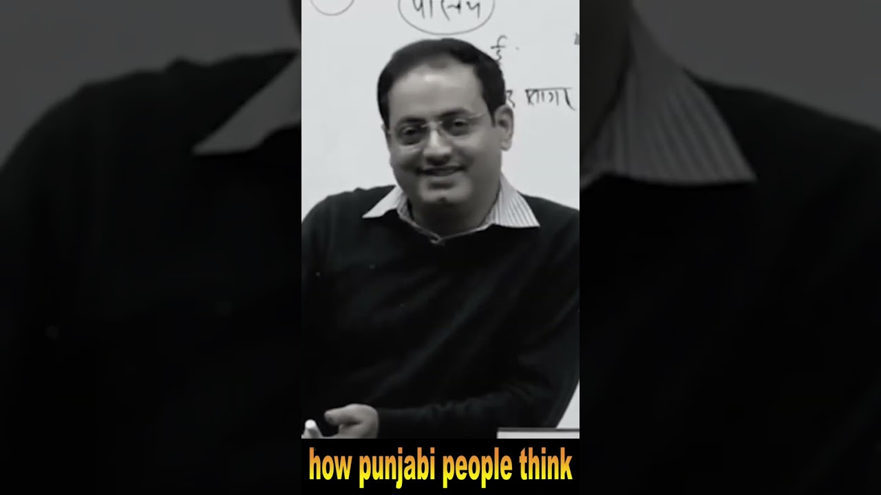 How punjabi people think