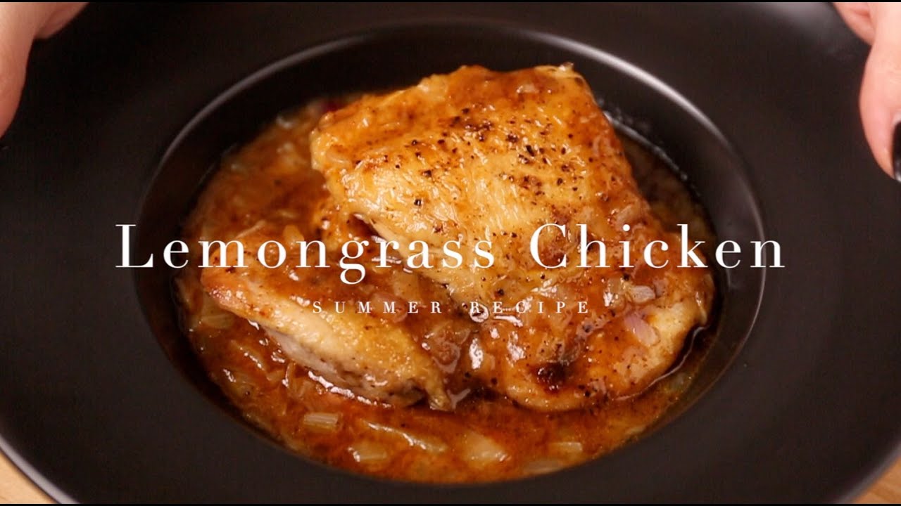 越南香茅雞扒 ｜夏日必備清爽下飯菜 滿室飄香！ lemongrass chicken｜yannieyuen