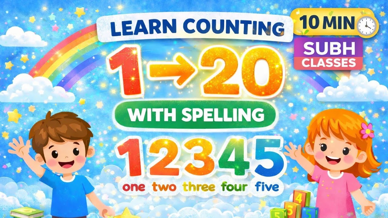 Counting Numbers 1–20 with Spelling | Learn Numbers for Kids | Preschool & Kindergarten