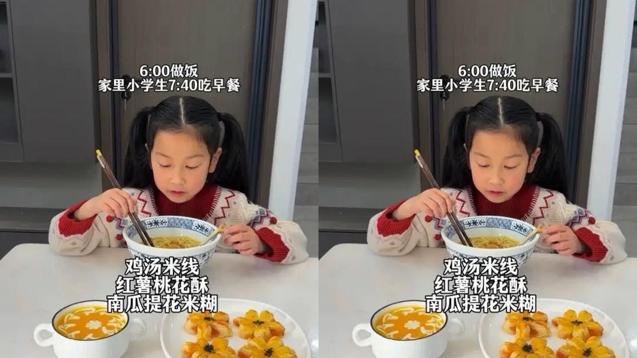二胎妈妈早上6:00起床做早饭 今天早上吃#鸡汤米线#红薯桃花酥#南瓜提花米糊#记录真实生活 #孩子早餐
