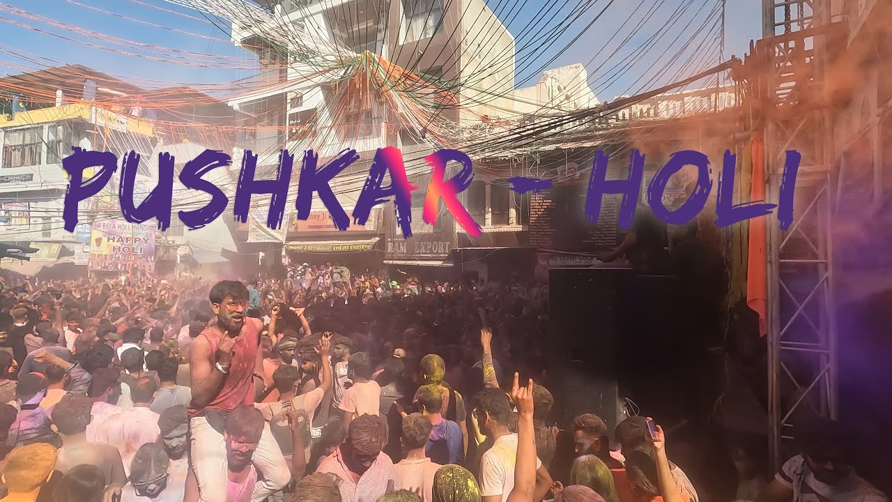 Pushkar Holi | Best Holi in Rajasthan | Trance Party #PushkarHoli #indiaholifestival #rajasthanholi