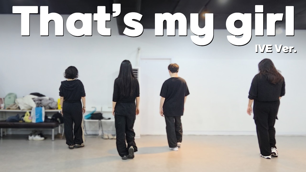 [DDRD_CLASS] Fifth Harmony -That's my girl (IVE Ver.) | Coverdance