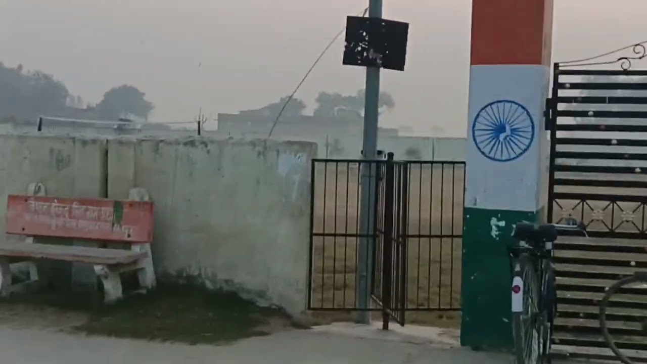 Derwa akhada gkp 🚩🚩