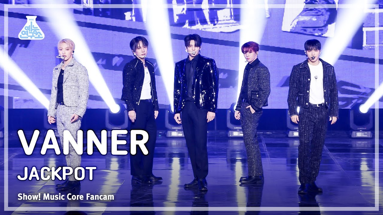 [예능연구소] VANNER - JACKPOT(배너 – 잭팟) FanCam | Show! MusicCore | MBC240203방송