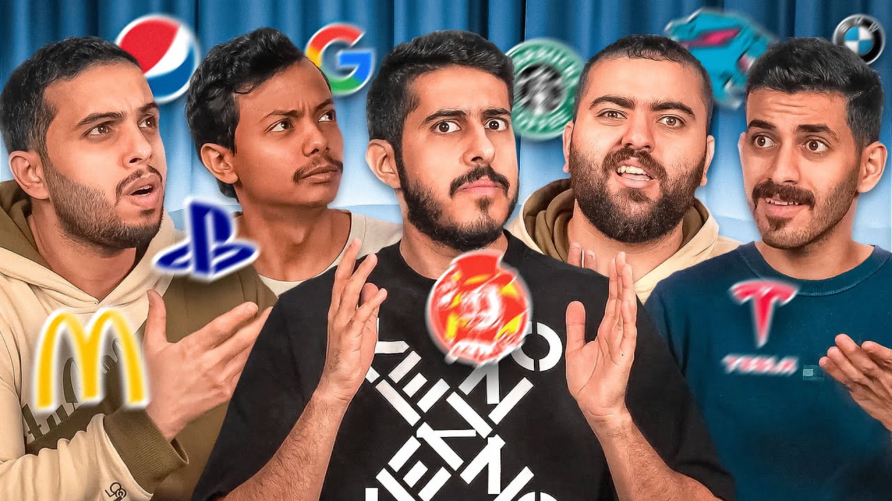 توقع الصورة المغبشه مع اليوتيوبرز 🧐🔥