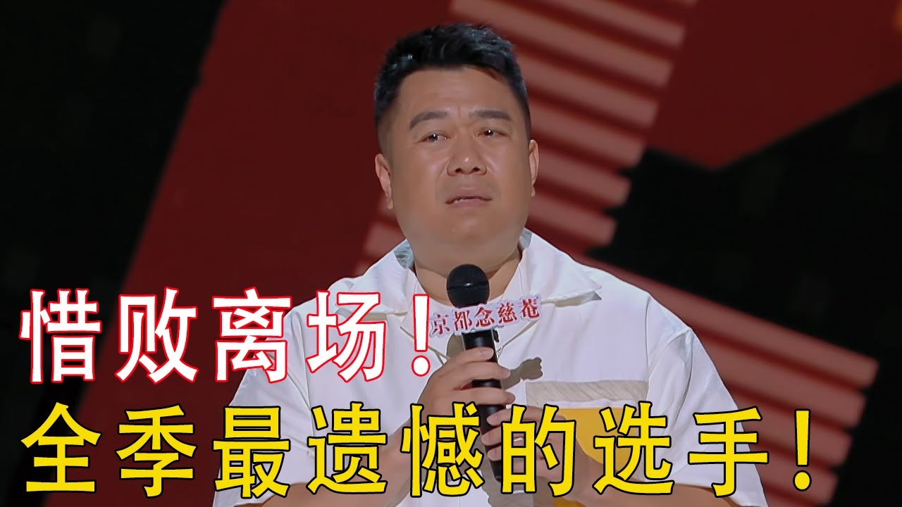 接近满分, 惜败黑灯! 职场工作如住家阿姨带娃, 都要干