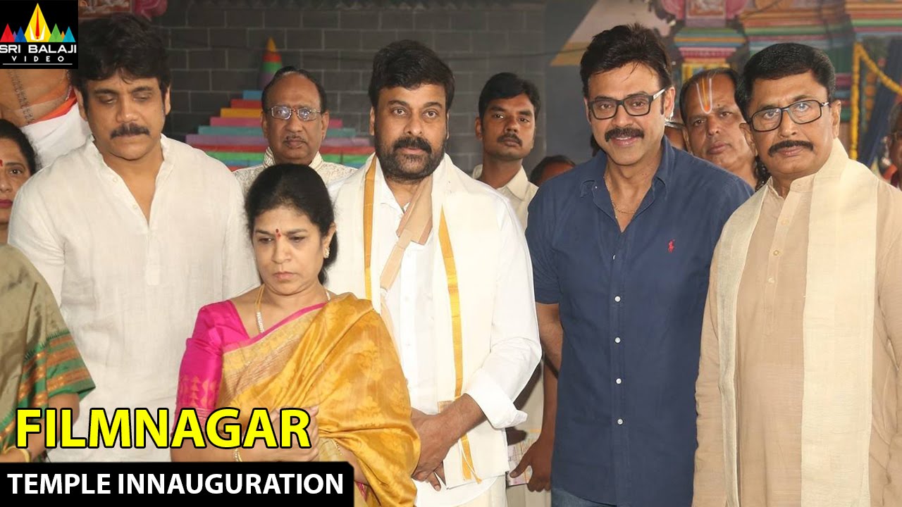 Film Nagar Daiva Sannidhanam New Temple Inauguration | Sri Balaji Video
