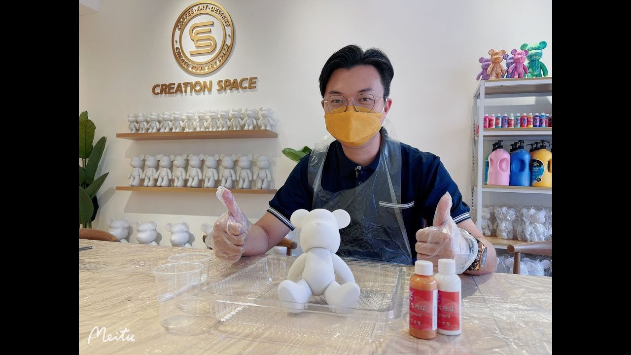 How to make DIY Fluid Bearbrick #1