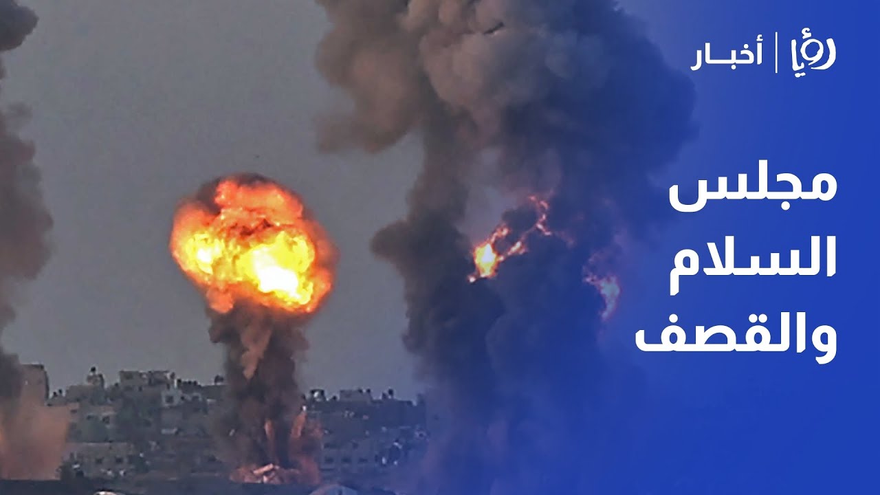 القصف لا يتوقف: 4 شهداء في الزيتون وغارات عنيفة على البريج وخانيونس