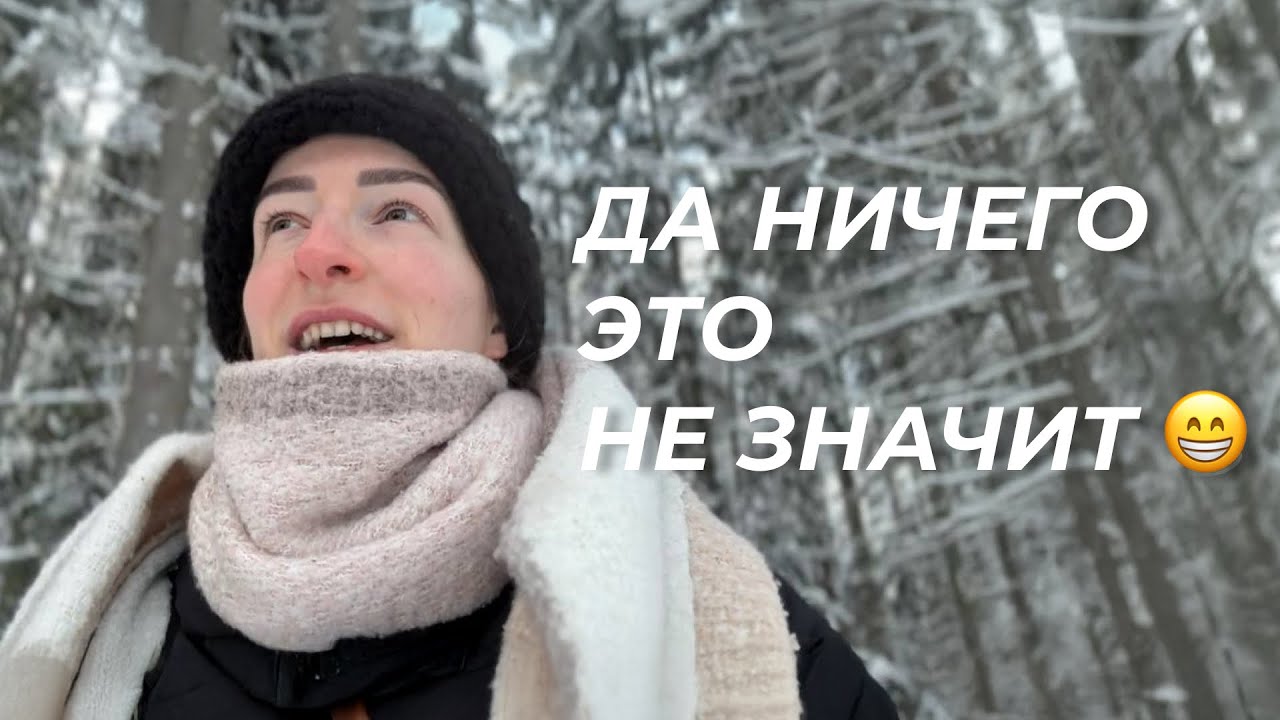Это видео освободит вас ✈️🧘🏻‍♀️