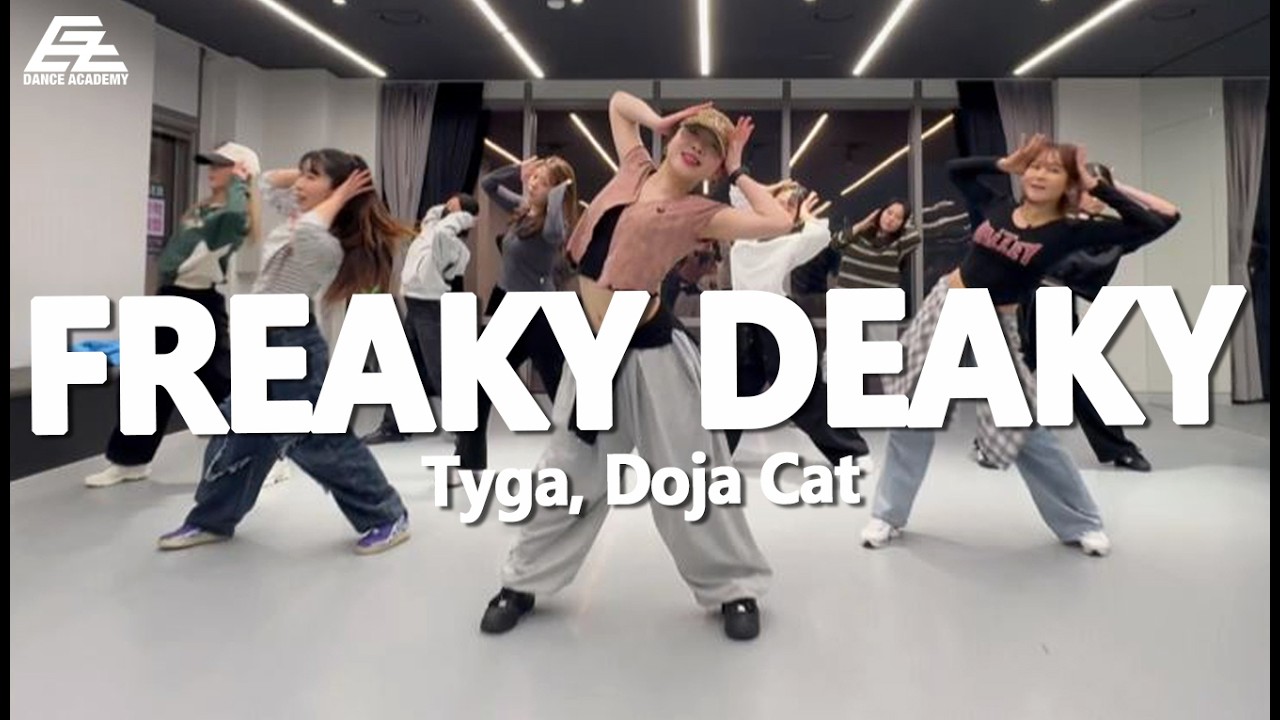 Tyga, Doja Cat - Freaky Deaky / GIRLISH Dance Choreography by ling ling 홍대댄스학원 이지댄스신촌점
