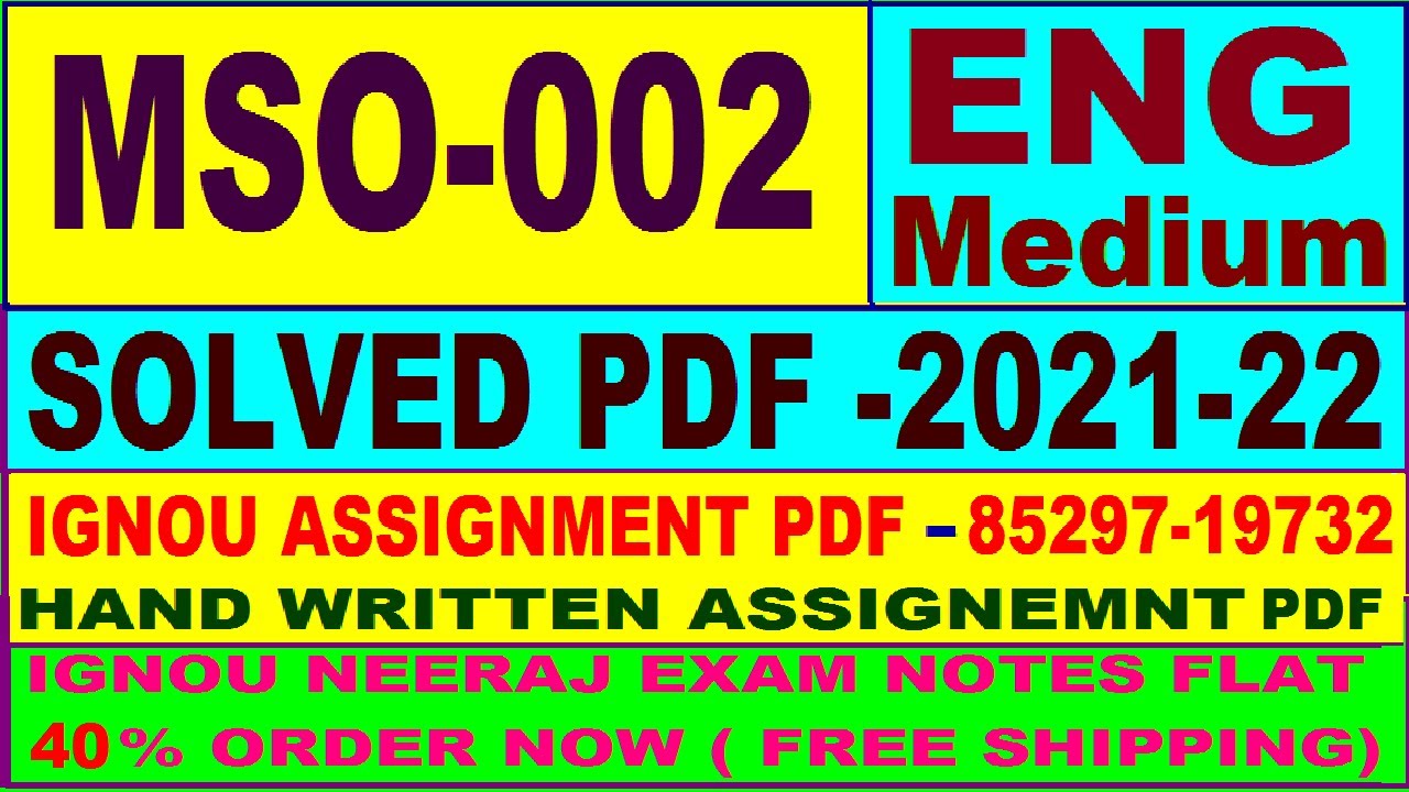 mso 002 solved assignment 2021-22 in English / mso 002 solved assignment / mso 002 assignment