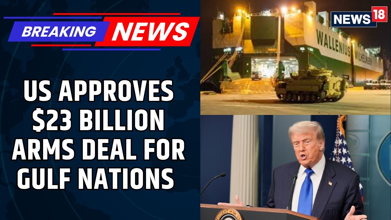 Трамп одобрил продажу оружия ОАЭ, Кувейту и Иордании на сумму 23 миллиарда долларов на фоне войны...