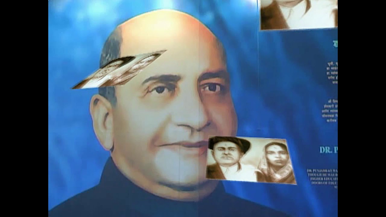 डॉ.पंजाबराव देशमुख थोरवी गीत/Dr.Panjabrao Deshmukh Song of pride/Written by Dr.Vinay Tidke