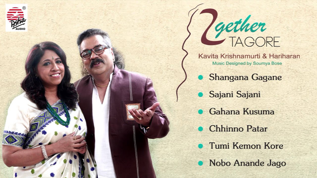 Gahana Kusuma Kunj Maajhe - Together Tagore | Kavita Krishnamurti | Hariharan