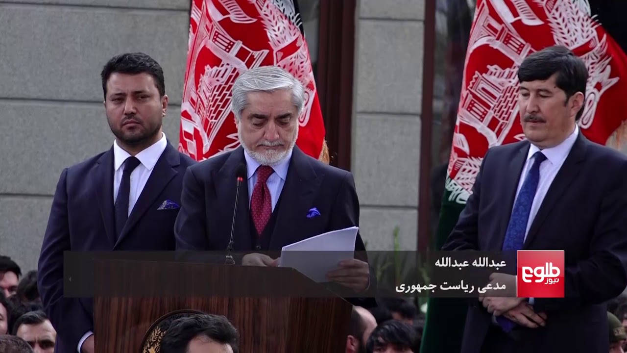 عبدالله عبدالله در مراسم جداگانه سوگند یاد کرد