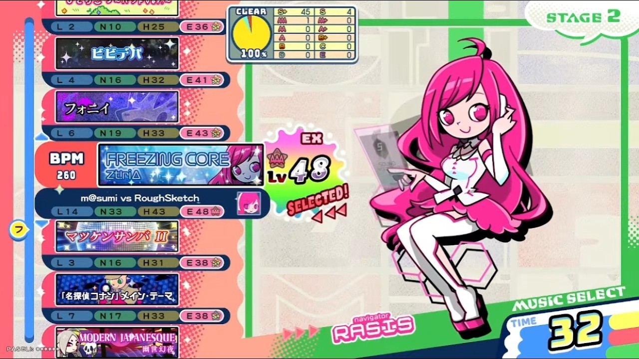 [ポップン]Lv48 フリージングコア／Zt!ri△ EX